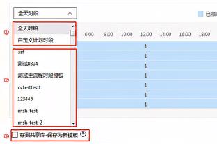 有能！莫塔带博洛尼亚取得意甲主场6连胜，目前积31分排名第四